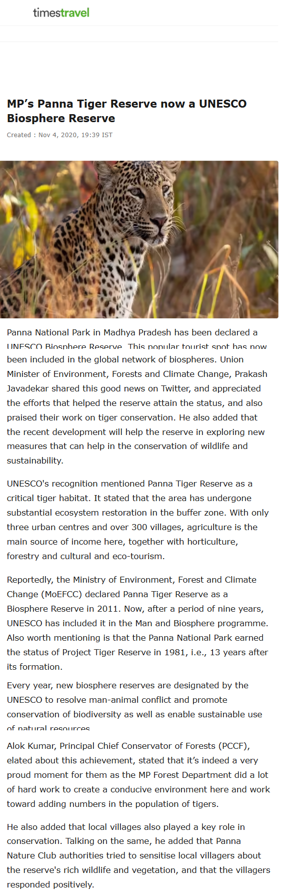 Full News Screenshot