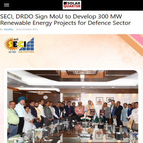 Front Page Screenshot