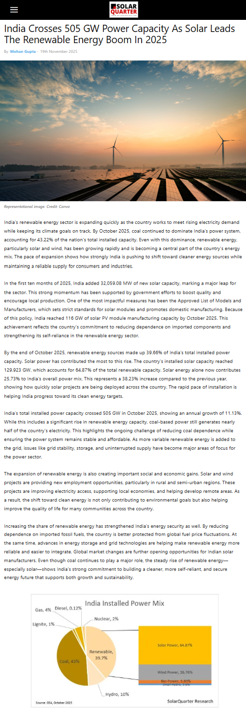 Full News Screenshot