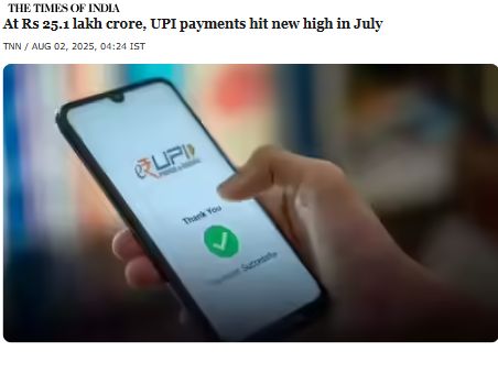 Front Page Screenshot