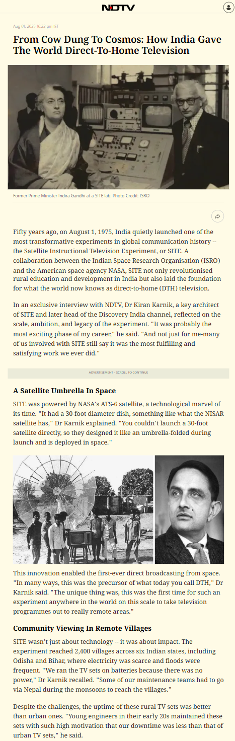 Full News Screenshot