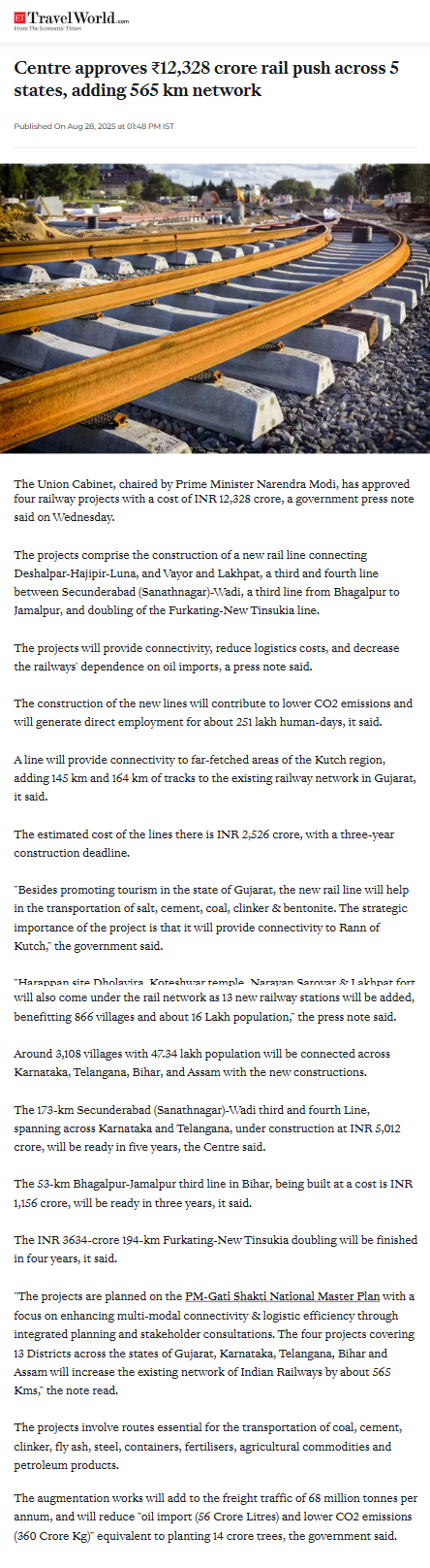 Full News Screenshot