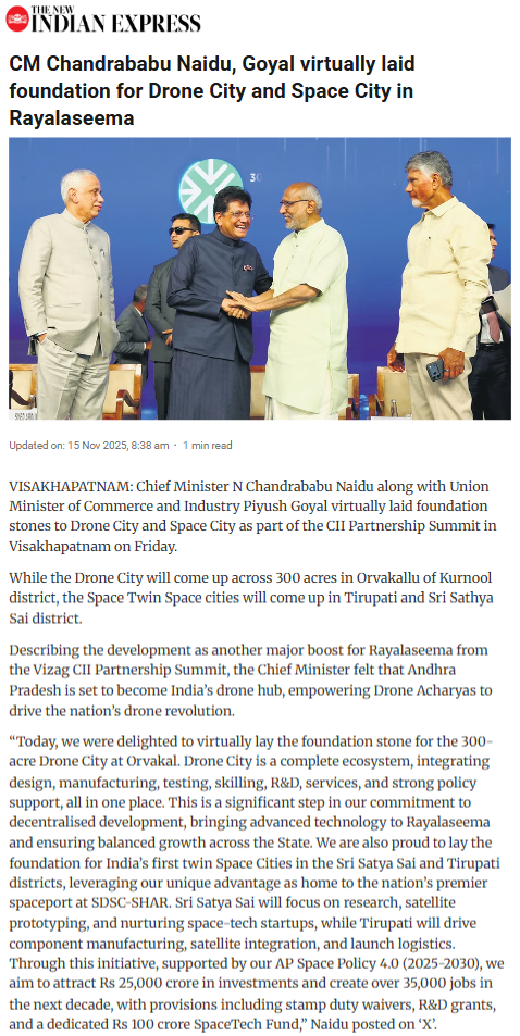 Full News Screenshot