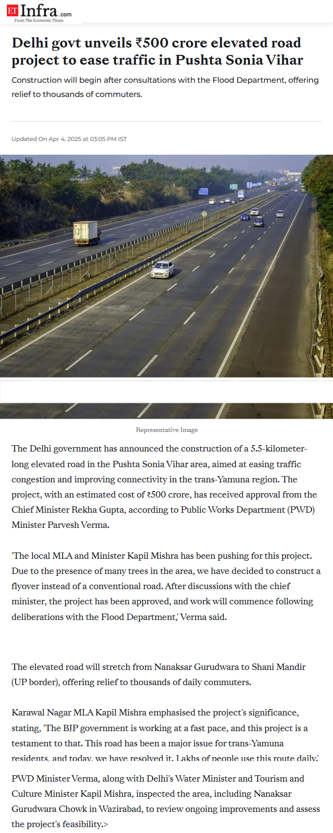 Full News Screenshot