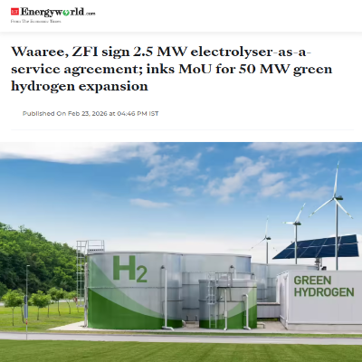 Front Page Screenshot