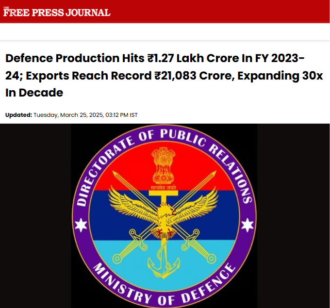 Front Page Screenshot