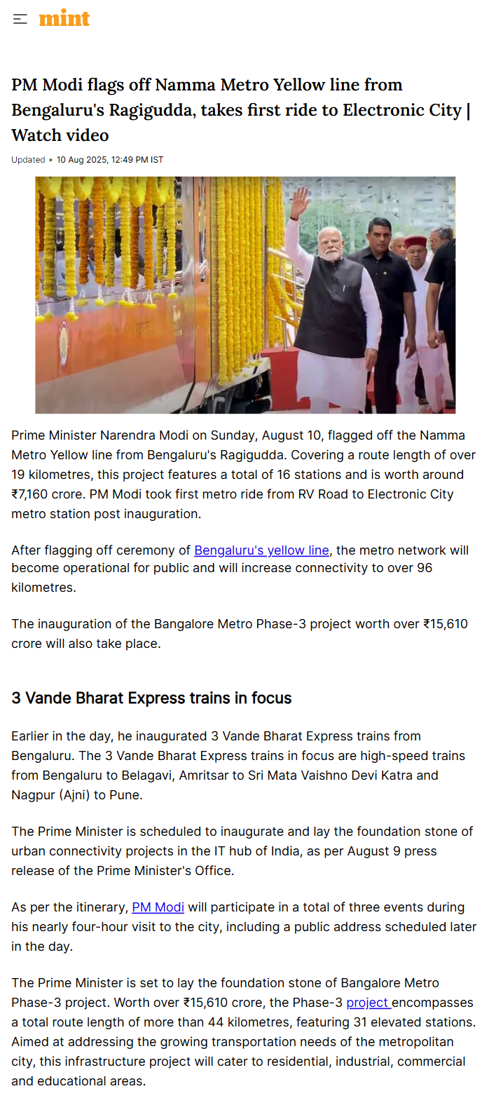 Full News Screenshot