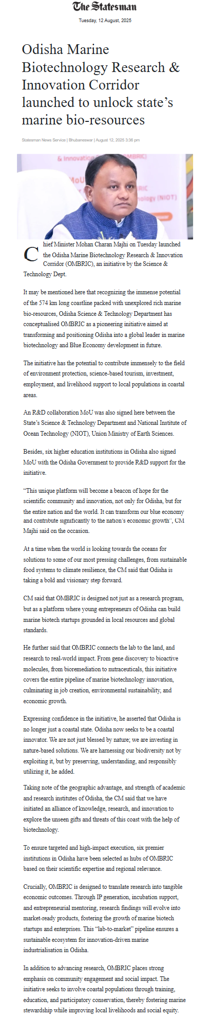 Full News Screenshot