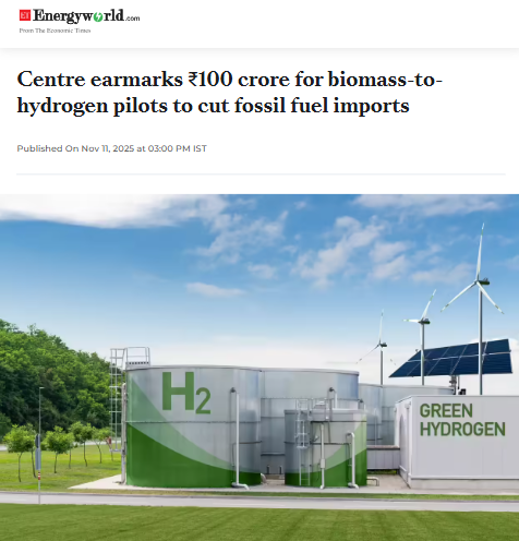 Front Page Screenshot