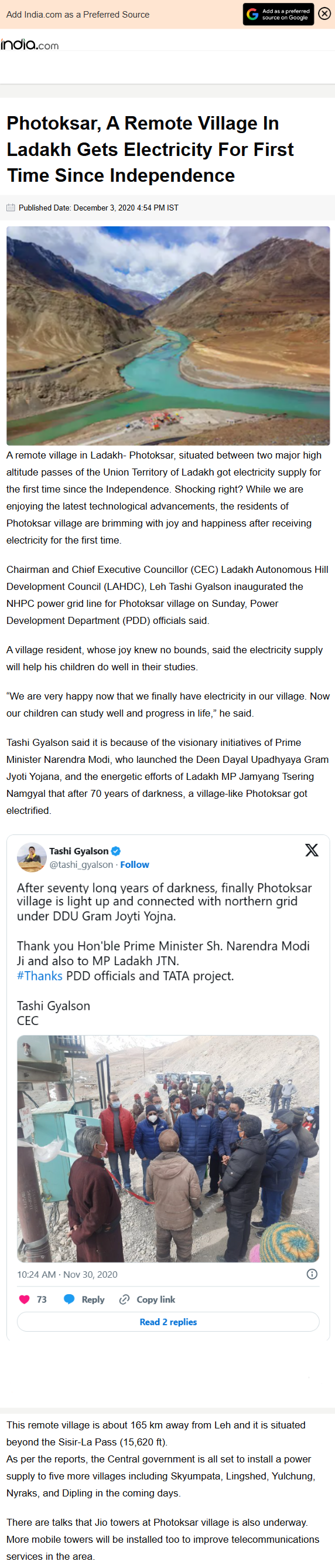 Full News Screenshot