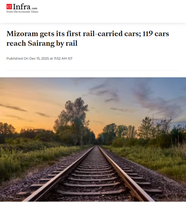 Front Page Screenshot