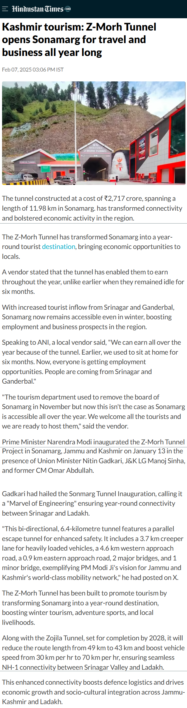 Full News Screenshot