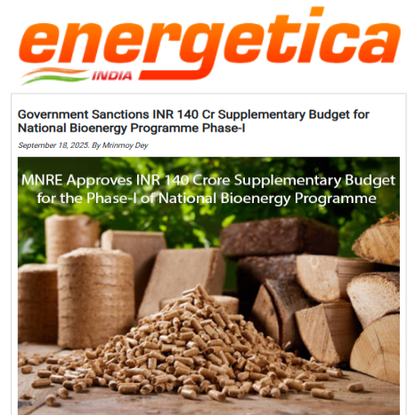 Front Page Screenshot