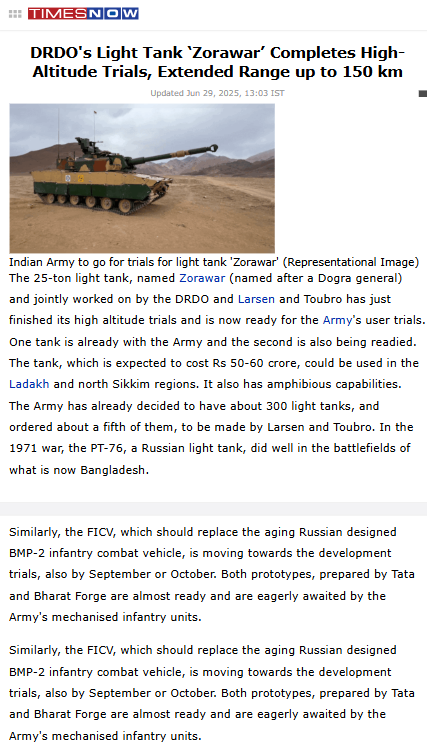 Full News Screenshot