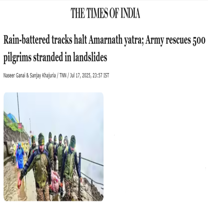 Front Page Screenshot