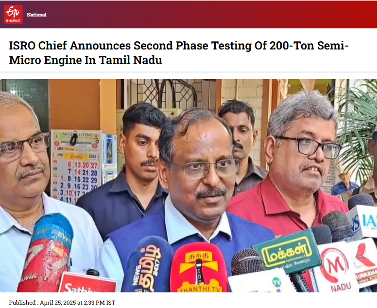 Front Page Screenshot