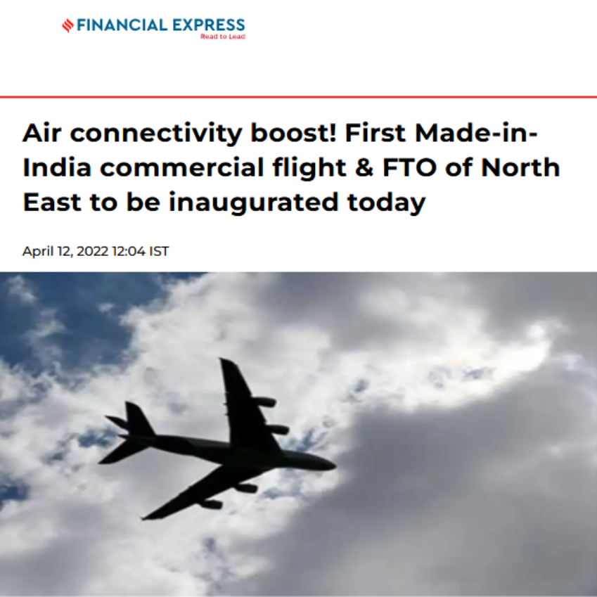 Front Page Screenshot