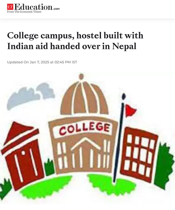 Front Page Screenshot