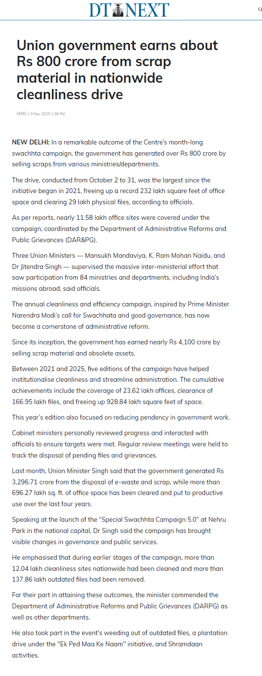 Full News Screenshot