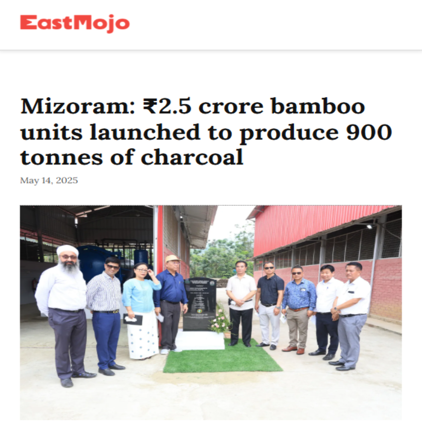 Front Page Screenshot