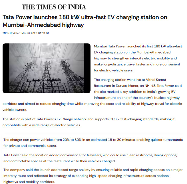 Full News Screenshot