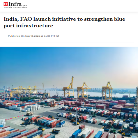 Front Page Screenshot