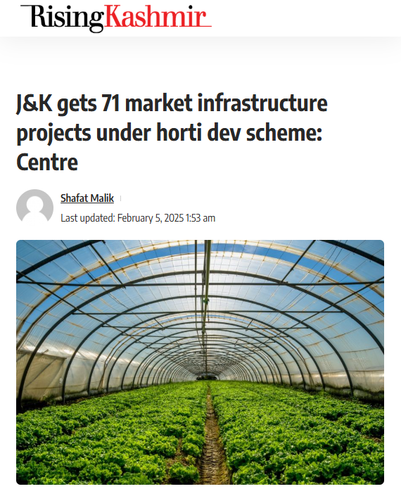 Front Page Screenshot