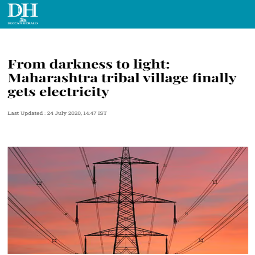 Front Page Screenshot