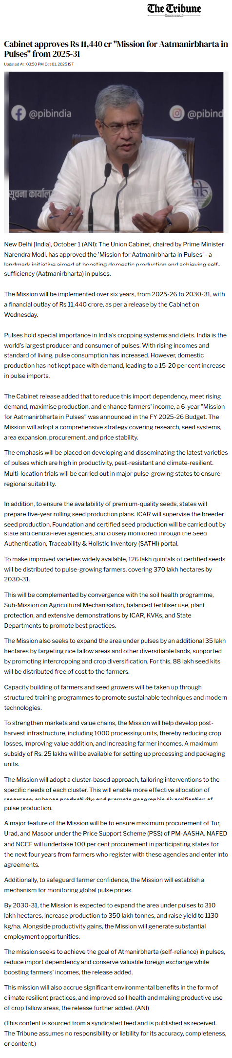 Full News Screenshot