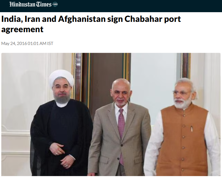 Front Page Screenshot