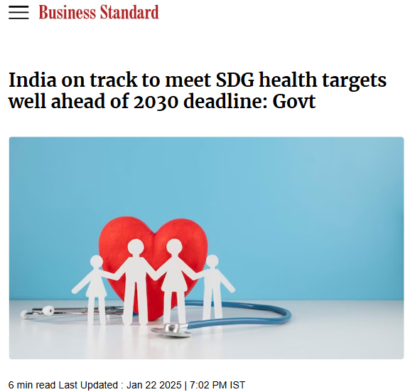 Front Page Screenshot