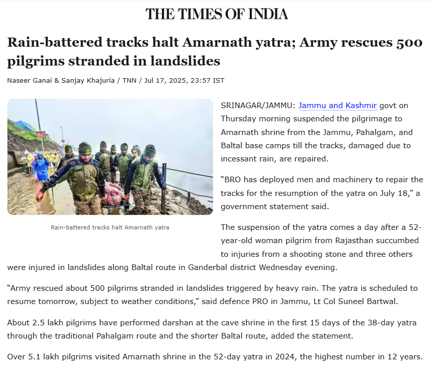 Full News Screenshot