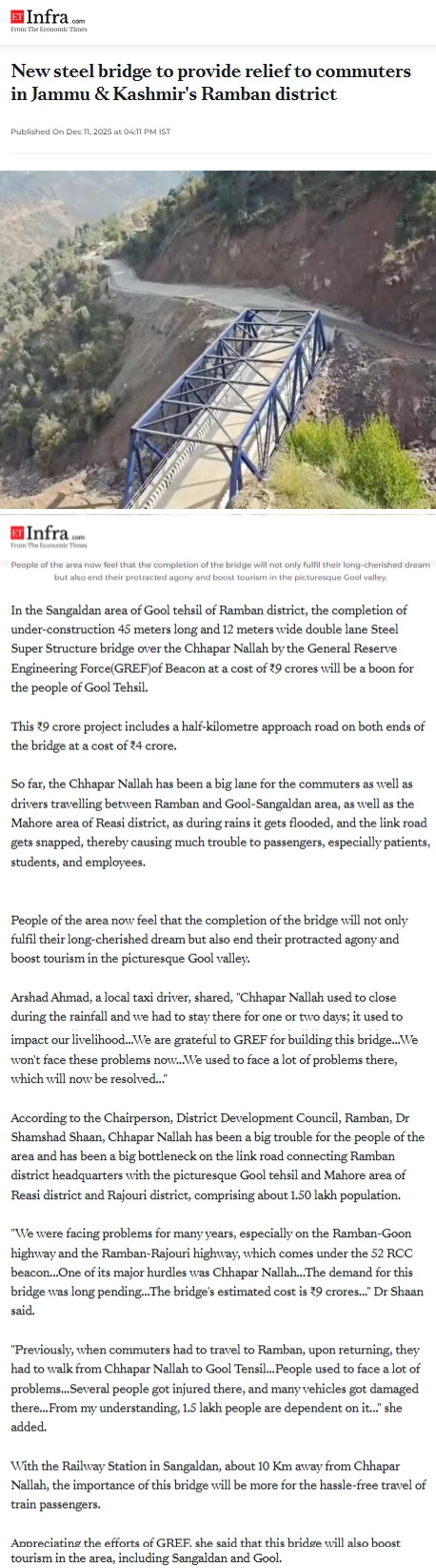 Full News Screenshot