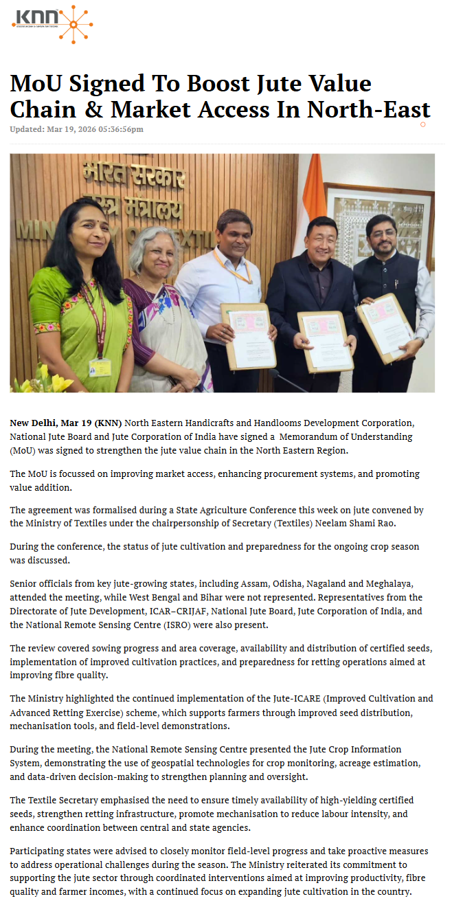 Full News Screenshot