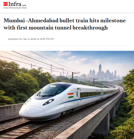 Front Page Screenshot