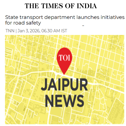 Front Page Screenshot