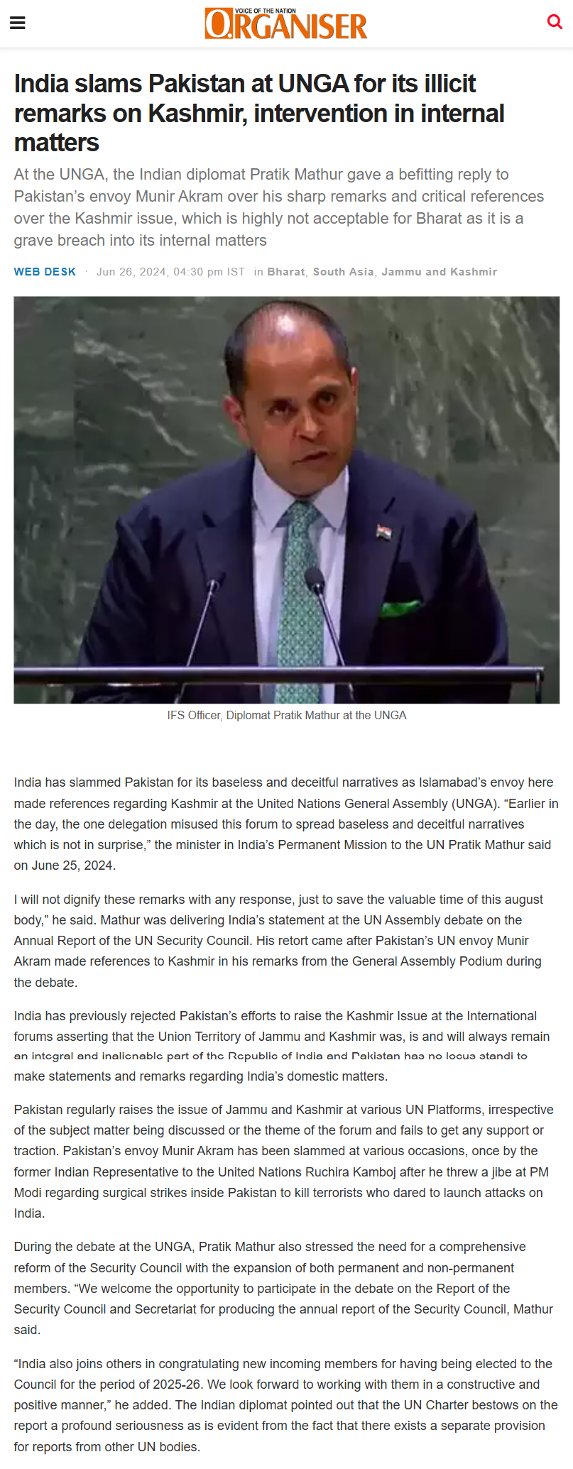 Full News Screenshot