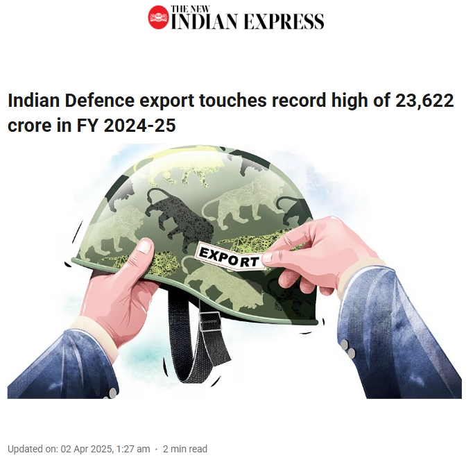 Front Page Screenshot