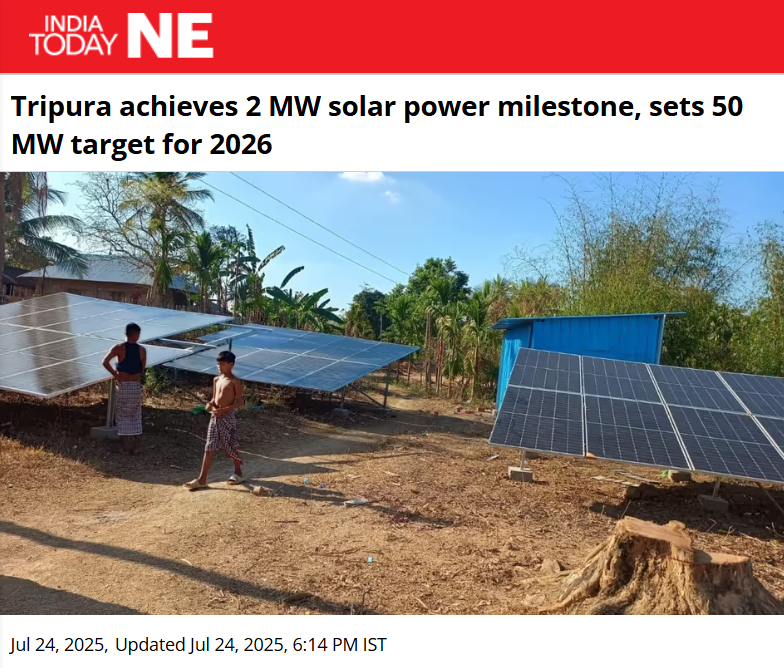 Front Page Screenshot