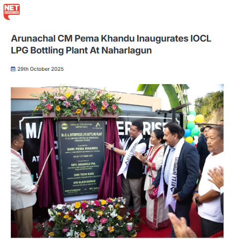 Front Page Screenshot