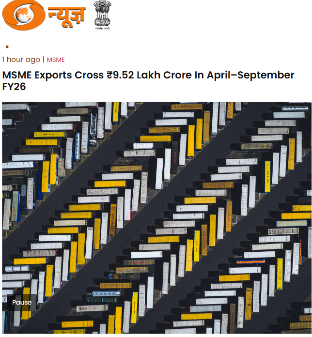 Front Page Screenshot