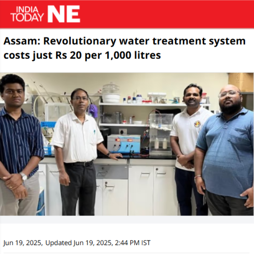 Front Page Screenshot