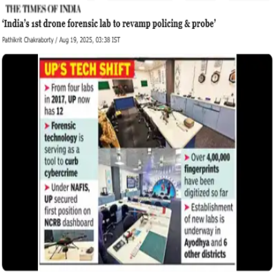 Front Page Screenshot