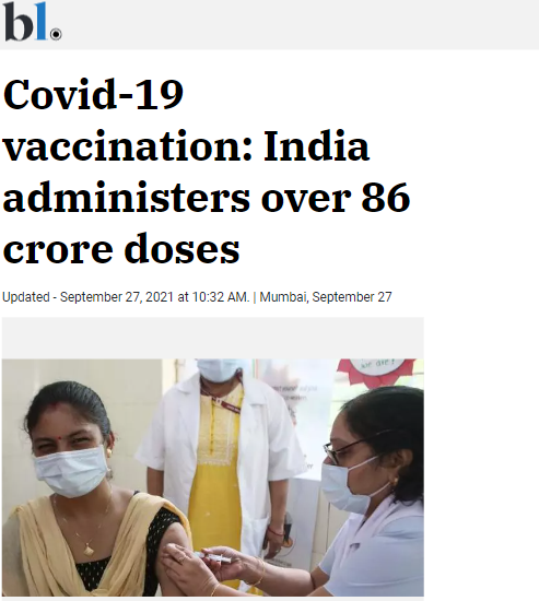 Front Page Screenshot