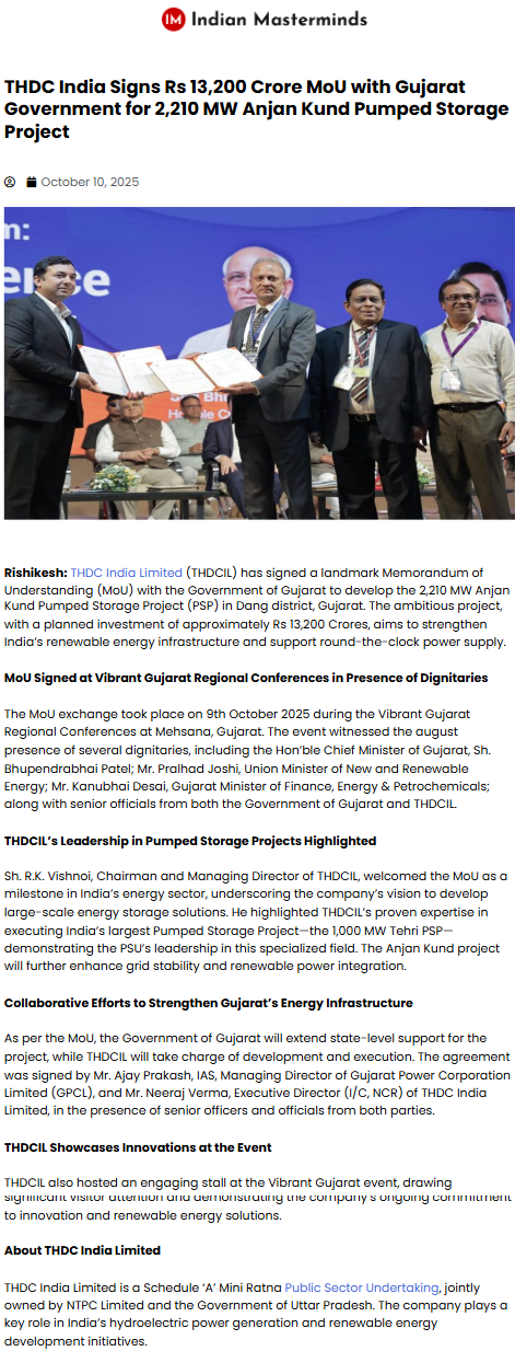 Full News Screenshot