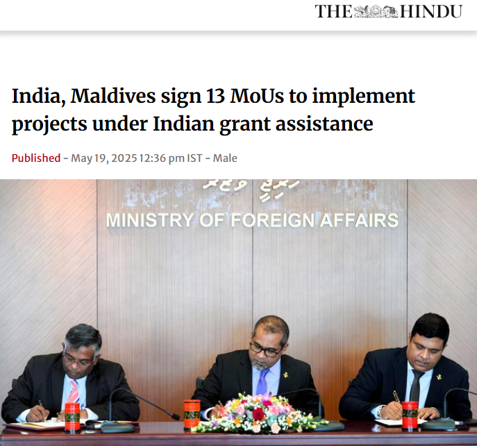 Front Page Screenshot