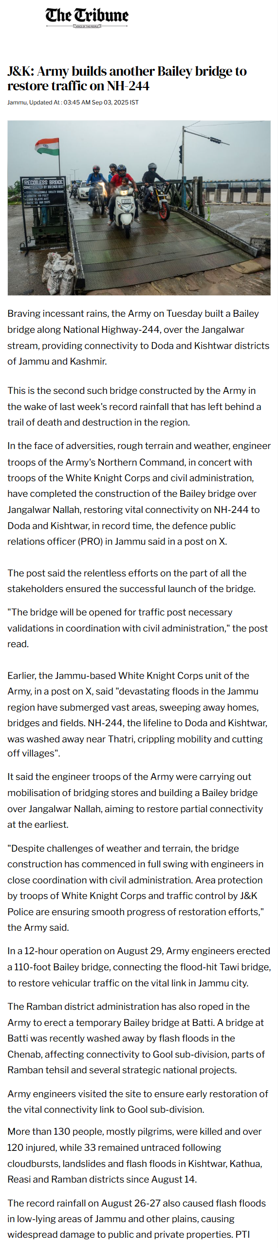 Full News Screenshot