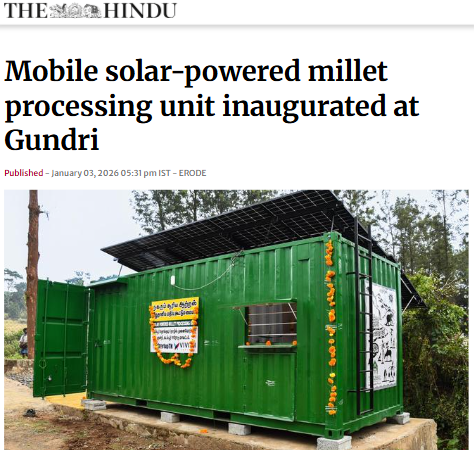 Front Page Screenshot