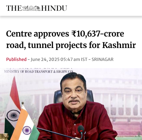 Front Page Screenshot