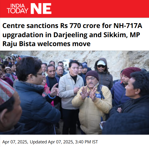 Front Page Screenshot